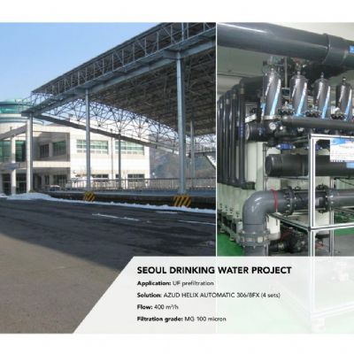 韓國首爾drinking water project